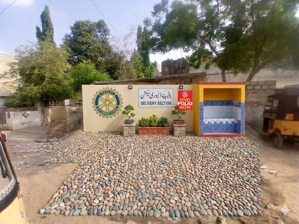 Rotary water delivery section